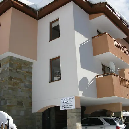 Krasi In Zornitsa Complex アパート